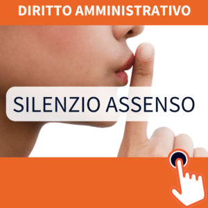 Area Comune - Attestazione silenzio assenso