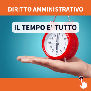 Area Comune - P.A. RIDUZIONE DEL TERMINE PER L’ANNULLAMENTO IN AUTOTUTELA